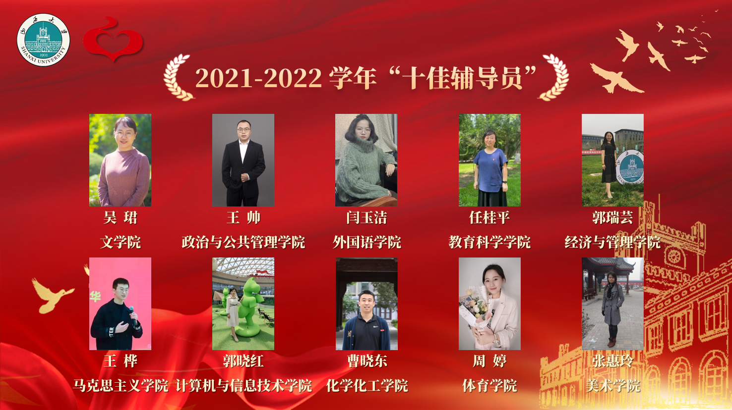 微信图片_20240329131243.png